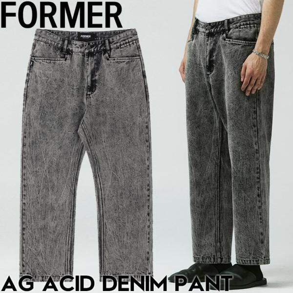 FORMER フォーマー AG ACID DENIM PANT BLACK デニム ジーンズ パンツ...
