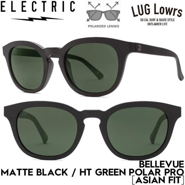 ELECTRIC エレクトリック BELLEVUE - MATTE BLACK / HT GREEN...