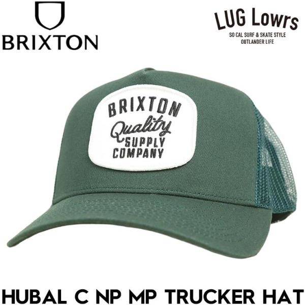 BRIXTON ブリクストン HUBAL C NP MP TRUCKER HAT スナップバック メ...