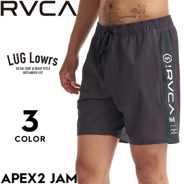 RVCA ルーカ ボードショーツ メンズ 水着 サーフパンツ ハーフパンツ 海パン ストレッチ 速乾...