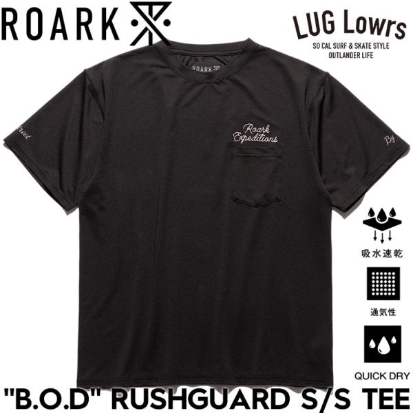 ROARK ロアーク ラッシュガード メンズ 半袖ラッシュガード ラッシュTシャツ 半袖Tシャツ メ...