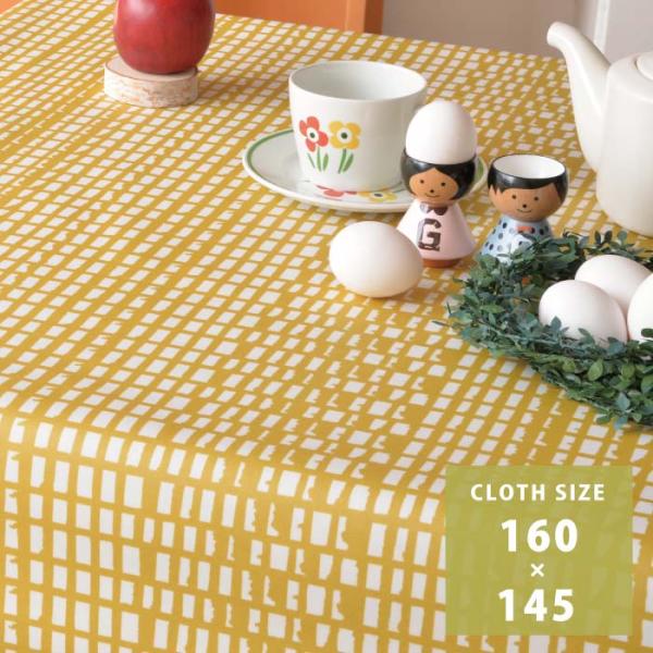 全20種類 北欧柄 テーブルクロス 約160×145cm 【約120×80cmの3〜4人掛けテーブル...