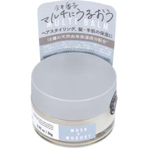 DDS MATRIX プレステージ NMN フェイスマスク 30枚入ボックス NMN