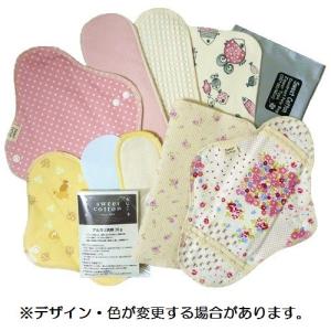 オーガニック/無漂白コットン 布ナプキン アウトレット ビギ...
