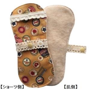 オーガニックコットン ライナー用 布ナプキン 防水ミニーナ:...