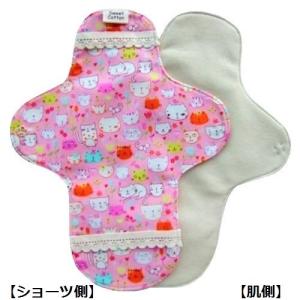 布ナプキン 防水ホルダー レギュラー:ねこピンク...