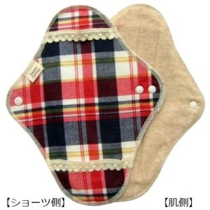 オーガニックコットン 布ナプキン Dシリーズ レギュラー:リ...