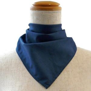 　面テープ バンダナネックカバー：ネイビー