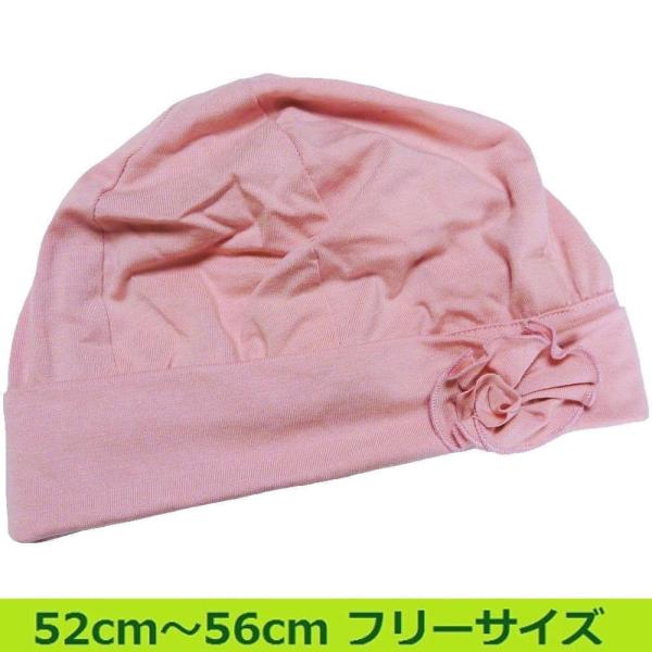 【医療用帽子】【ベビー＆キッズ】 バンブーコットンフラッパー ピンク