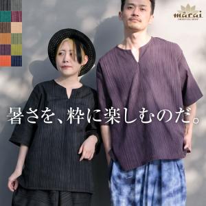 DENIM DUNGAREE（デニムアンドダンガリー） デニムダンガリー Tシャツ