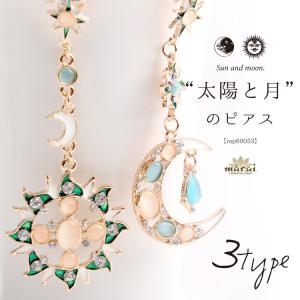 Christian Dior（クリスチャン・ディオール） クリスチャン ディオール