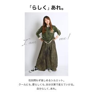 定番にアクセント。ストーンウォッシュフラワーパンツの詳細画像3