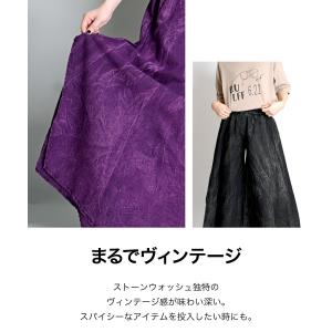 定番にアクセント。ストーンウォッシュフラワーパンツの詳細画像4