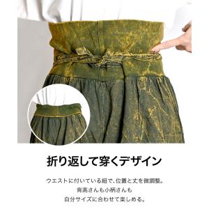 定番にアクセント。ストーンウォッシュフラワーパンツの詳細画像5