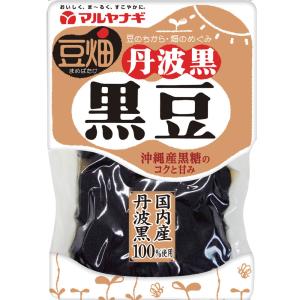豆畑 国内産丹波黒黒豆（12袋）