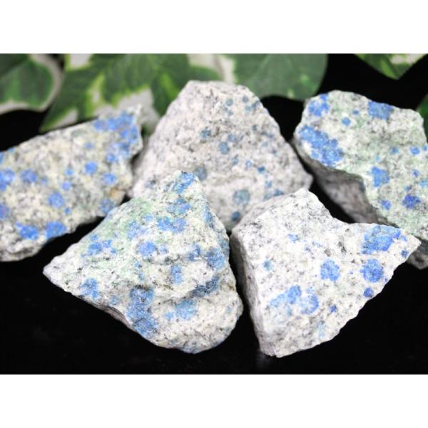 【USAツーソンミネラルショー商品】激レア！ニューストーン！★不思議な水玉模様★パキスタン、カラコル...