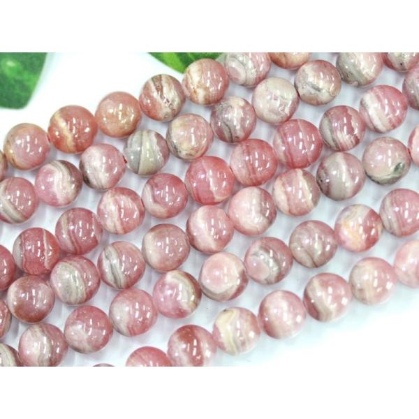 【USAツーソンミネラルショー商品】照り艶◎★人気のピンクカラー★天然石ビーズ/インカローズ（ロード...