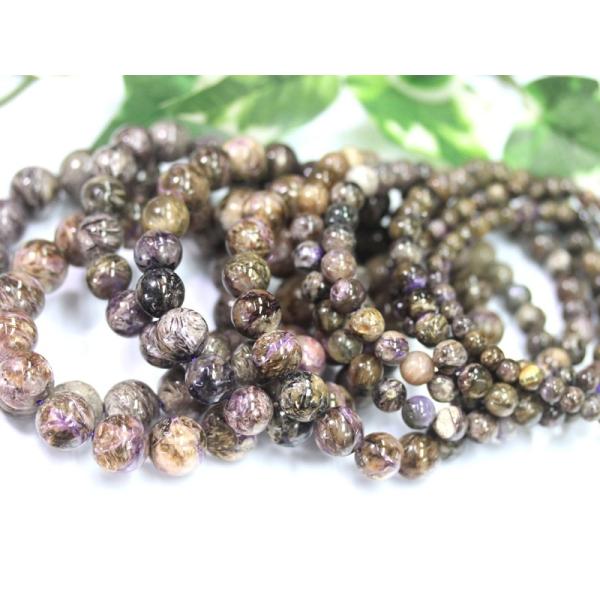 希少色！★世界三大ヒーリングストーン★マーブル・照り・艶◎★天然石ブレスレット/ブロンズチャロアイト...