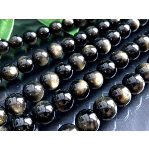 限定1点】最高峰グレード 極上黄金発色 プレミアムタイタンルチル