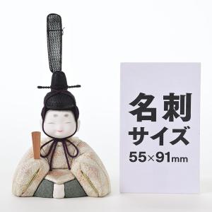 正絹 くるみの詳細画像1