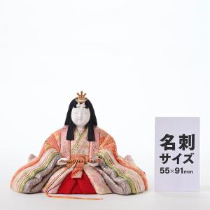 麗華雛 本金の詳細画像2