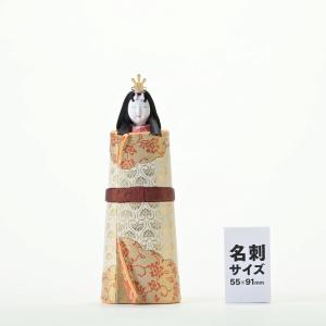和泉立雛 本金佐賀錦の詳細画像1