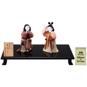 明日香童・あおによしの商品画像