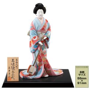 三味線お千代