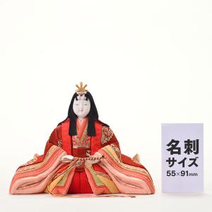 有職雛セットの詳細画像2