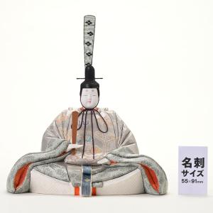 本金 天翔雛セットの詳細画像1