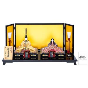 本金 明日香雛セット