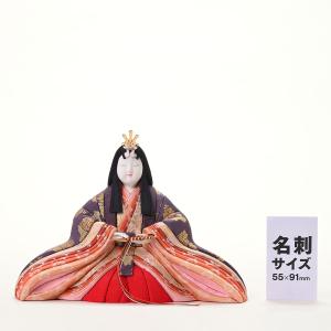 本金 明日香雛セットの詳細画像2