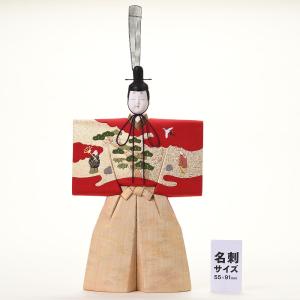本金 古代立雛セットの詳細画像1