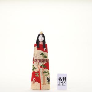 本金 古代立雛セットの詳細画像2