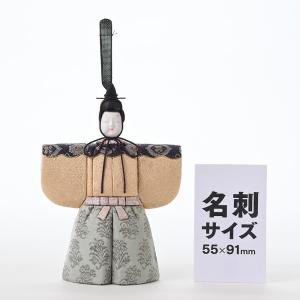 本金高円立雛の詳細画像1