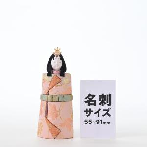 本金高円立雛の詳細画像2