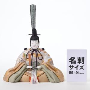 花園雛 5人の詳細画像1