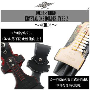 アクロス アレックス 『コイン不要機シルバーセット』[パチスロ実機