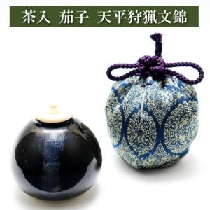 時代の彩】『明成化斗彩鶏紋皿』中国古美術 明代彩磁 唐物骨董 工芸