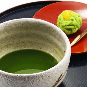 抹茶 宇治産 辻利一本店 「瑞峰」 30g入り...の詳細画像3