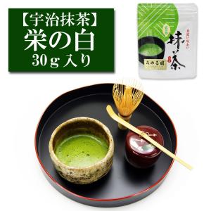 伊藤園（ITO EN） 抹茶 濃茶 お点前 古都の月 20g お茶会用 お濃抹茶