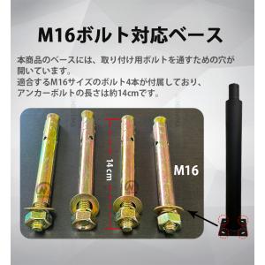照明ポール 4m 組立式 ポール 【4mポール...の詳細画像5