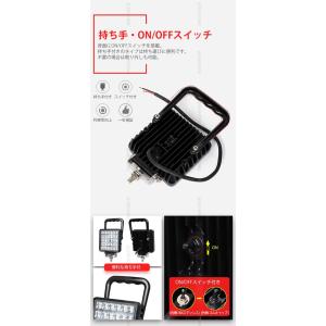 作業灯 LED 12v 24v 投光器 【1台...の詳細画像5