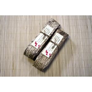 竹皮包み2本セット