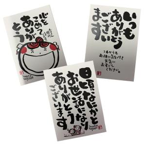 竹皮包み2本セットの詳細画像2