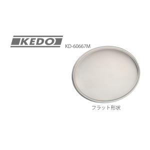 KEDO 汎用アルミ製 ゼッケンプレート（ラウンドオーバル）小 : shopooo