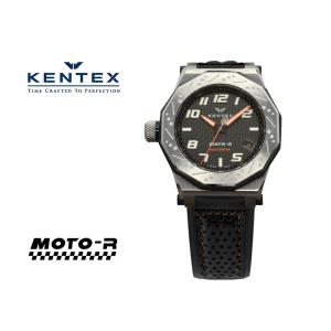 KENTEX （ケンテックス）MOTO-R 腕時計 クロノグラフ ブロンズ