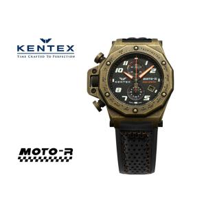 G-SHOCK 【新品】機動戦士ガンダム35周年記念商品 シャア専用