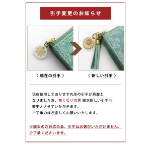ananに掲載されました!【ラマーレ/lama...の詳細画像3