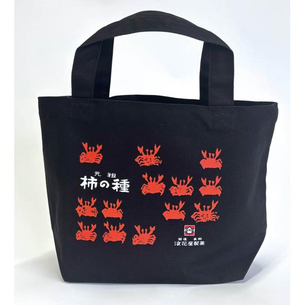 元祖　柿の種ランチトートバッグ（カニ柄）